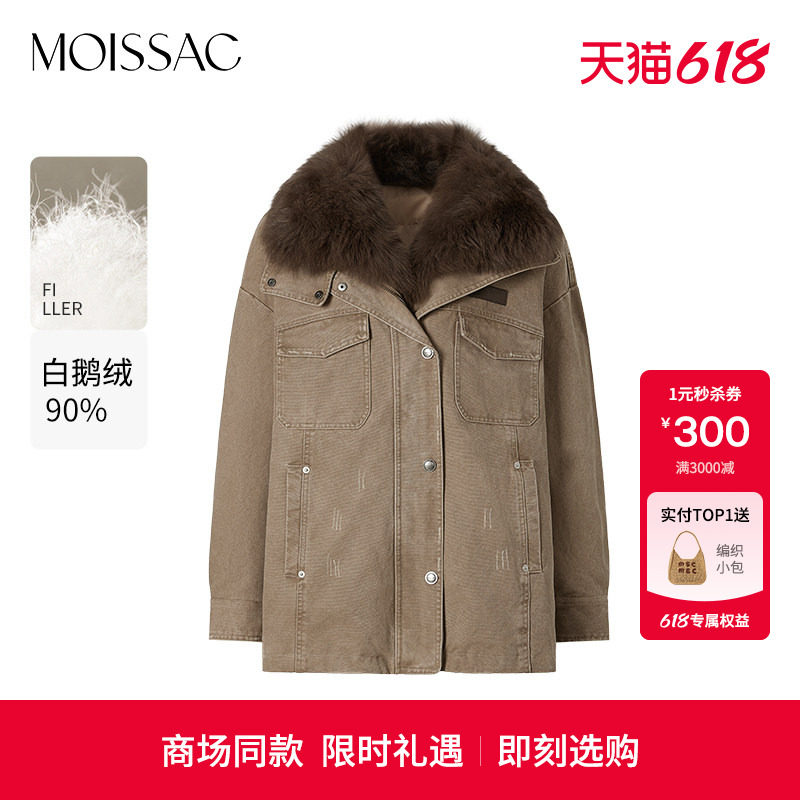 MOISSAC摩萨克冬款工装风狐狸毛领口袋中长款派克羽绒服女