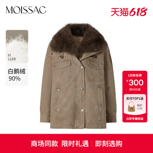 口袋中长款派克羽绒服