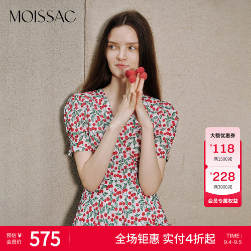 MOISSAC摩萨克秋装V领短袖高腰樱桃印花连衣裙女