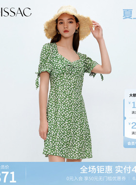 摩萨克 夏短袖连衣裙清新绿色碎花法式初恋裙茶歇裙女
