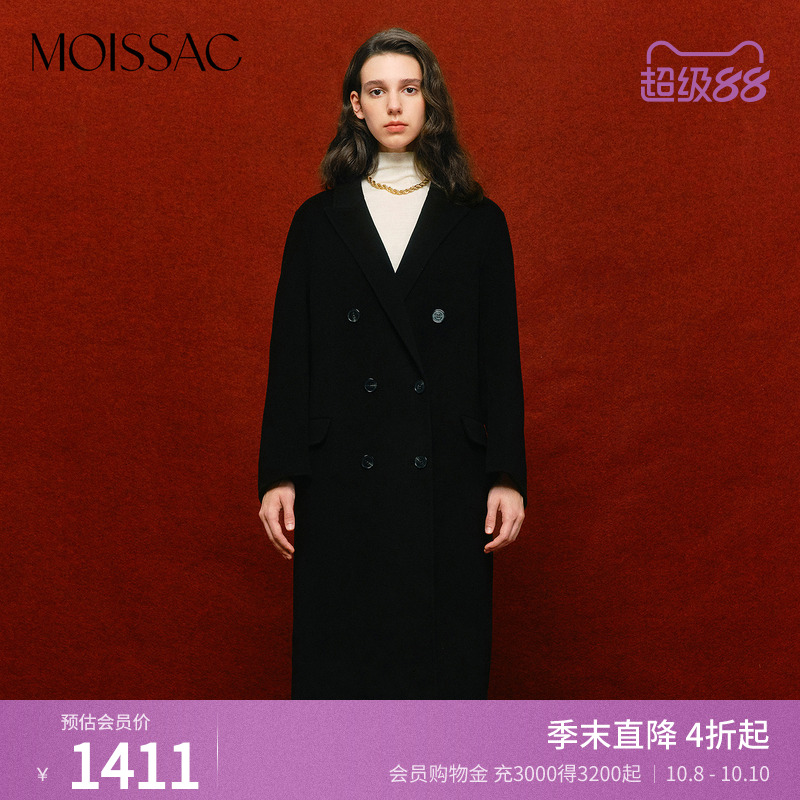 双排扣翻领长款毛呢外套