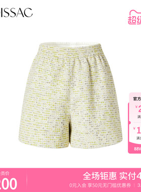 商场同款  摩萨克秋粗花呢法式系带宽松小香风直筒短裤女