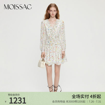 摩萨克2025夏新款法式度假风碎花多层荷叶边短款长袖连衣裙女