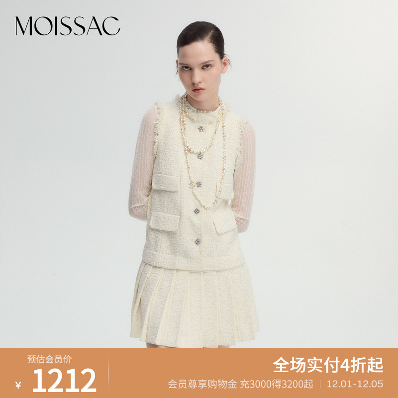 流苏装饰小香风粗花呢百褶连衣裙