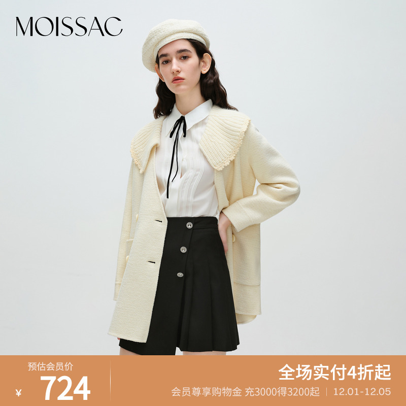 绵羊毛翻领中长大衣毛呢外套