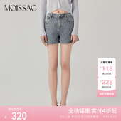 商场同款 女 摩萨克夏棉流行A字高腰宽松磨毛烫钻牛仔短裤