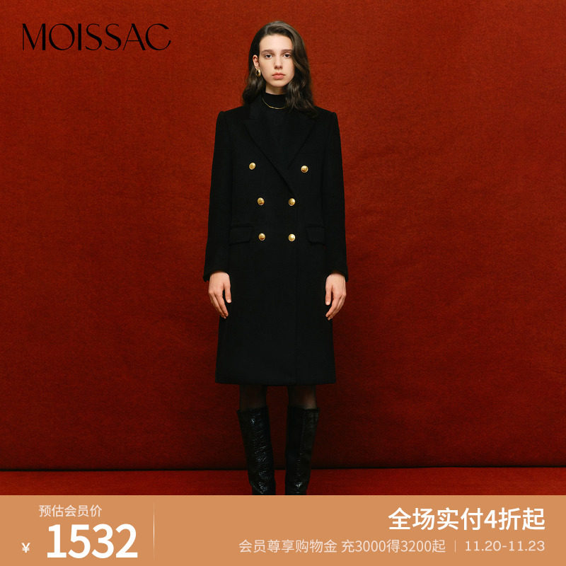 商场同款 摩萨克冬绵羊毛长款西装式毛呢外套大衣女 - 淘宝联盟商品
