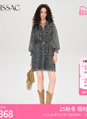 商场同款 摩萨克秋款荷叶边腰果花法式收腰长袖连衣裙女