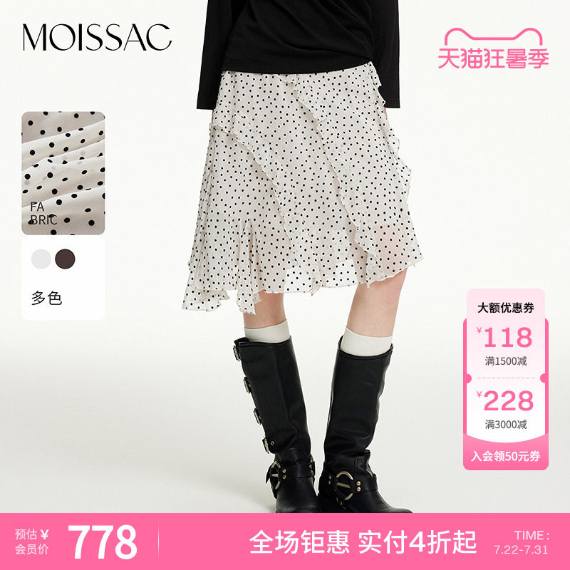 MOISSAC摩萨克2026春新款复古风不规则荷叶边波点短款半身裙女