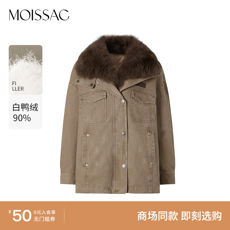 口袋中长款派克羽绒服