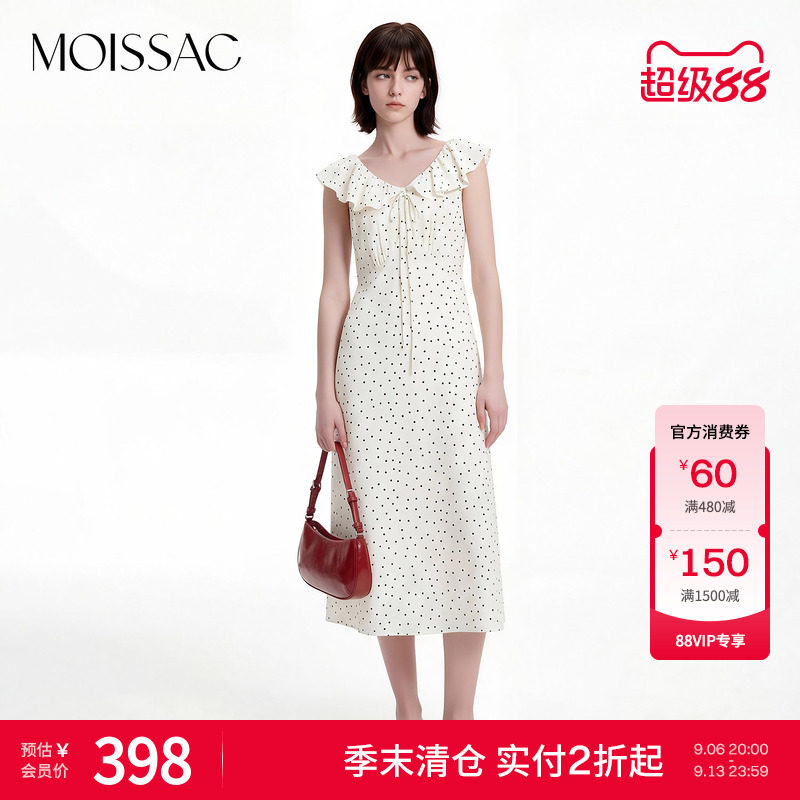 小飞袖长款收腰连衣裙图片