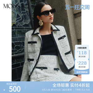 MOISSAC/摩萨克 秋季精致优雅撞色拼接粗花呢修身连衣裙