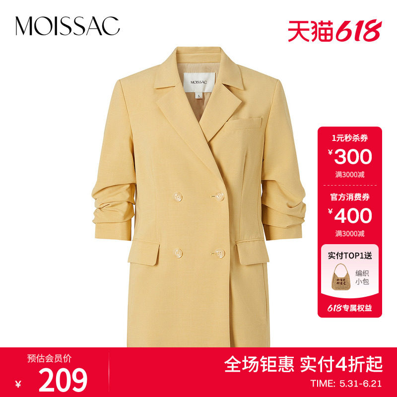 MOISSAC摩萨克夏款职场通勤风V领长袖双排扣中长款西装外套女