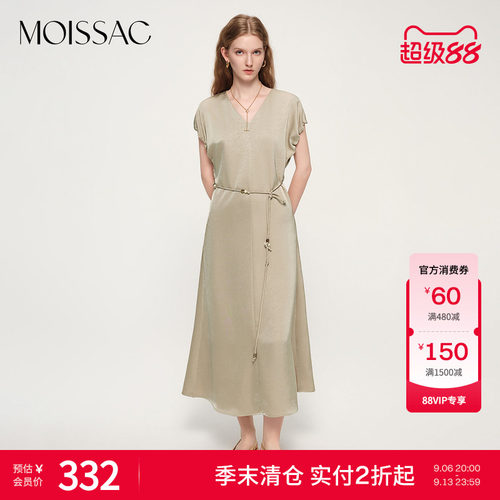 波西米亚风长款连衣裙女