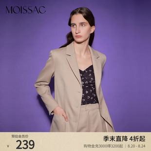 摩萨克 MOISSAC 2023春甜酷辣妹爱心印花碎花方钻领吊带上衣