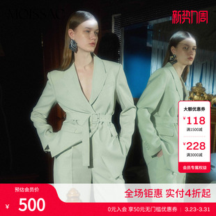 外套 时髦设计感通勤假两件系带绿色西装 MOISSAC摩萨克 春季