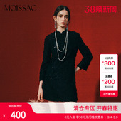 MOISSAC摩萨克冬立领流苏提花盘扣国风新中式 旗袍连衣裙女