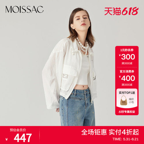 摩萨克轻薄工装风外套