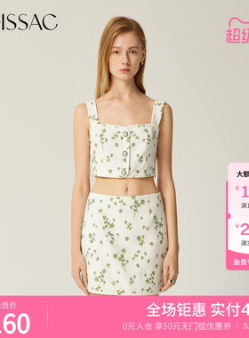 商场同款  摩萨克春小香风刺绣背心抹胸式吊带女