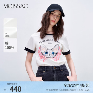 T恤 摩萨克 2025夏季 新款 甜美减龄撞色饰边猫咪刺绣圆领宽松短袖