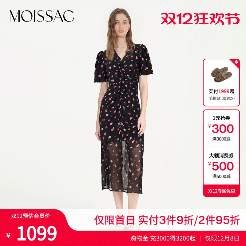 V领修身法式印花连衣裙