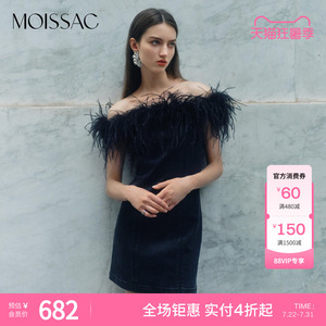 商场同款 摩萨克秋装一字领可拆卸毛牛仔短款连衣裙女