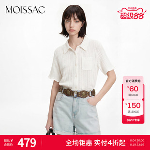 【新品首降】摩萨克2026夏新款松弛感翻领廓形竖纹毛针织短袖衬衫