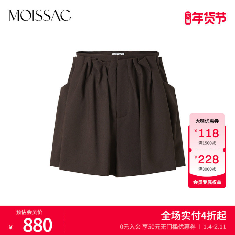 MOISSAC摩萨克秋款设计休闲风不规则搭片腰带收腰短裤女,女装/女士精品,休闲裤,淘宝优惠券,粉丝福利购,淘宝优惠卷
