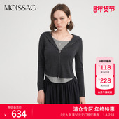 针织开衫 MOISSAC摩萨克秋款 休闲风假两件拉链连帽长袖 女