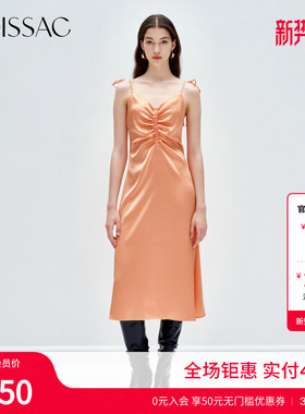 商场同款 MOISSAC摩萨克橙色长款V领吊带连衣裙女