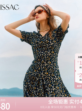 MOISSAC/摩萨克 夏季清新优雅黑白碎花不对称连衣裙