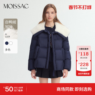 小飞侠 摩萨克冬新款白鸭绒90宽松连帽翻领羽绒服外套女