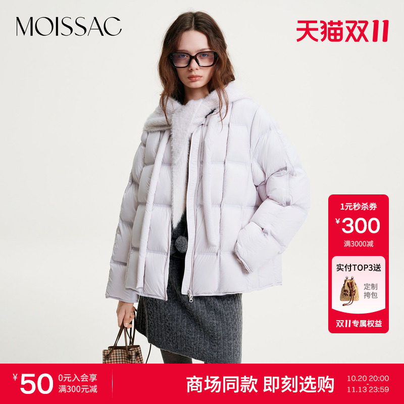 轻薄羽绒服附赠针织连帽围巾