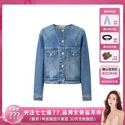 刺绣水洗牛仔圆领短外套