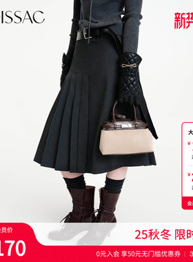 商场同款 摩萨克冬款学院风不对称设计百褶中长款半身裙女