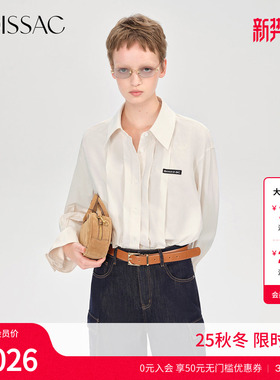 商场同款 摩萨克秋季款袖口造型时尚宽松翻领长袖衬衫女