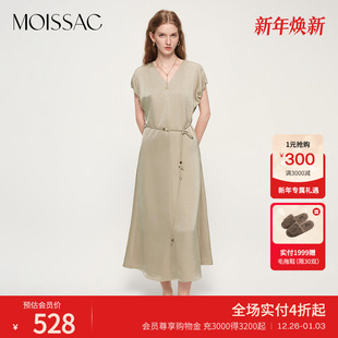 连衣裙女 长款 摩萨克2025夏新款 腰带领口饰边波西米亚风宽松无袖