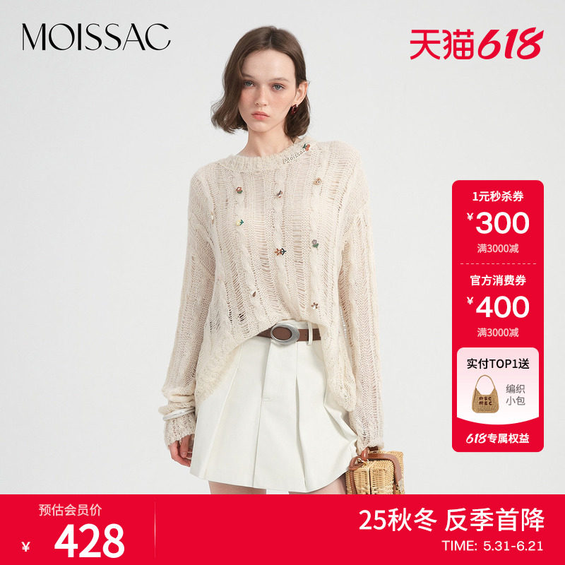 MOISSAC摩萨克秋款透视花朵刺绣圆领长款长袖针织套头衫女