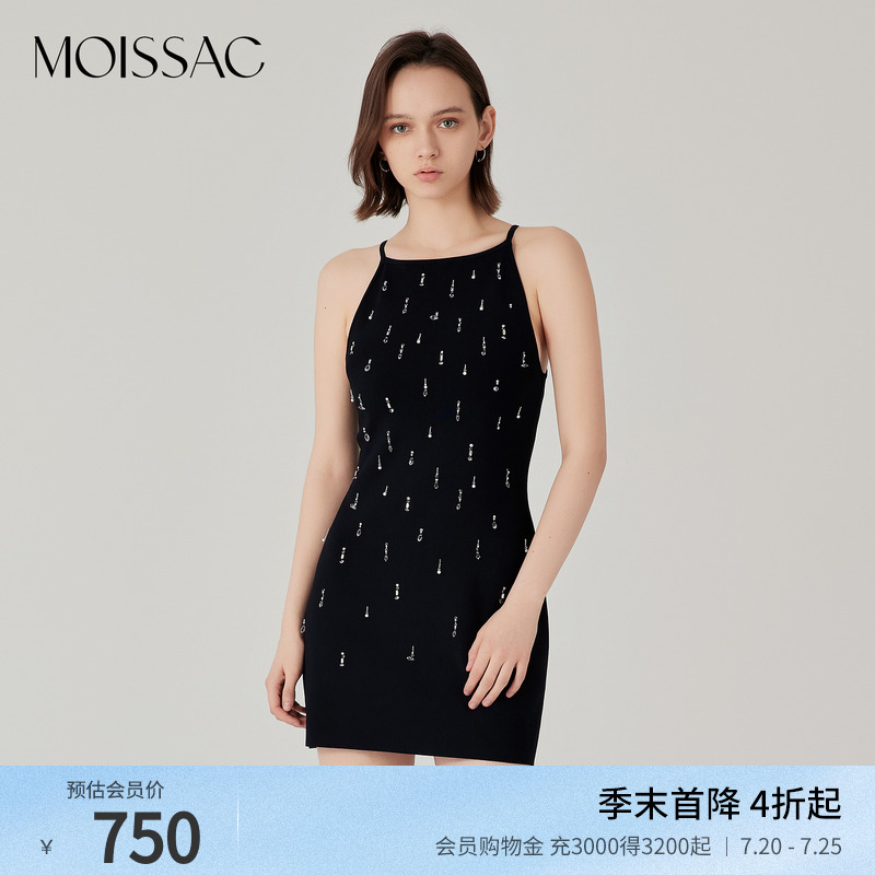摩萨克细肩带针织连衣裙