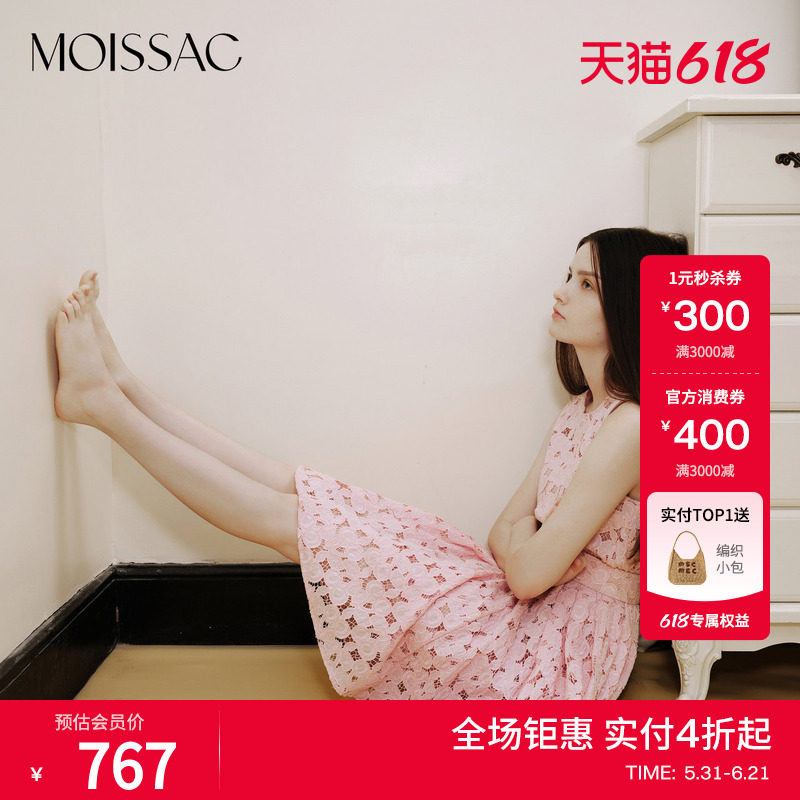 MOISSAC摩萨克秋樱桃蕾丝圆领镂空无袖中长款连衣裙女