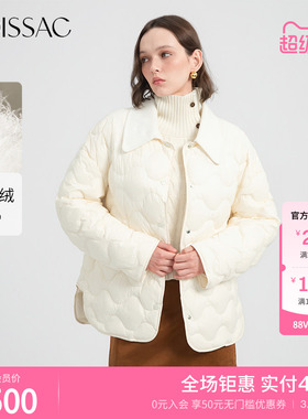 商场同款  摩萨克冬白鸭绒90菱格纹中长款羽绒服外套女