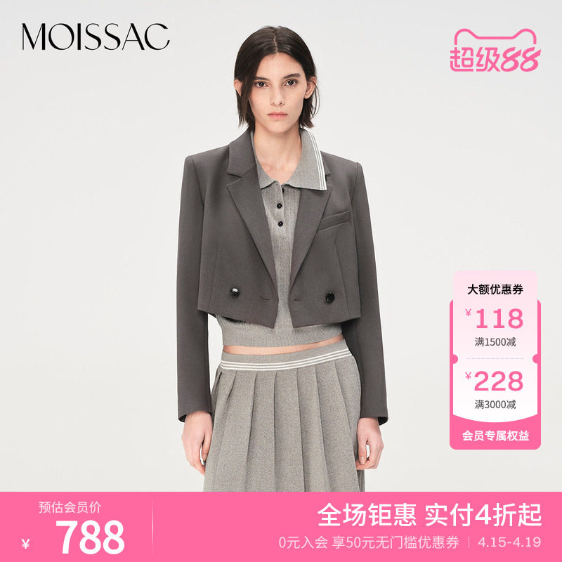 商场同款 摩萨克2025夏新款梭织优雅气质素色截短款西装外套女