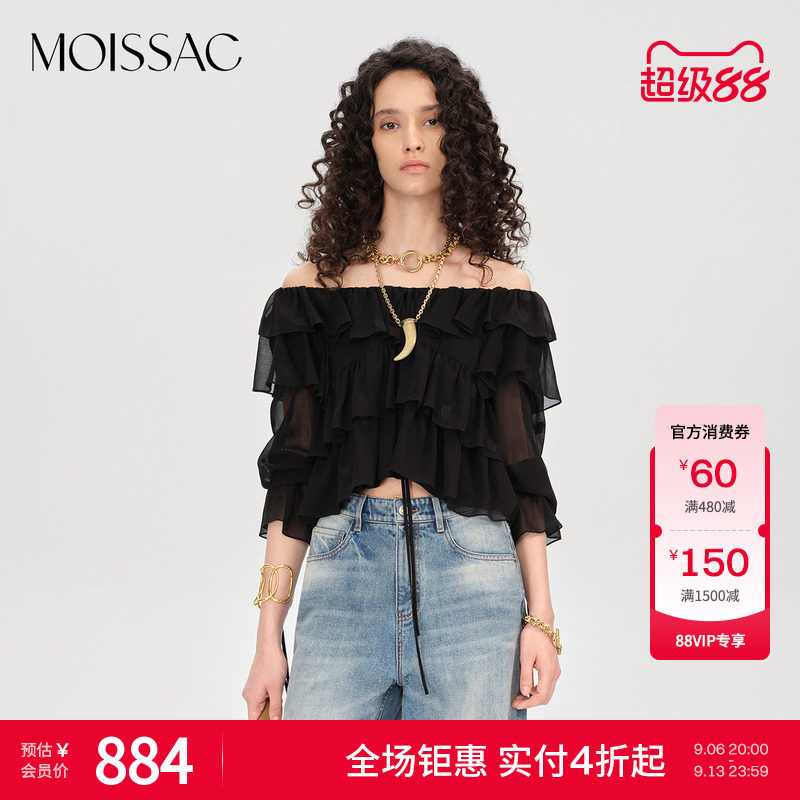 摩萨克浪漫荷叶边长袖小衫图片
