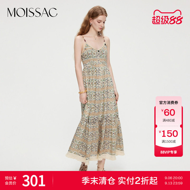 【季末清仓】摩萨克度假波西米亚风多层拼接A摆长款吊带连衣裙女图片