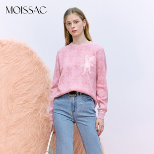 可爱甜美粉色兔子套头毛衫 MOISSAC摩萨克冬季 女