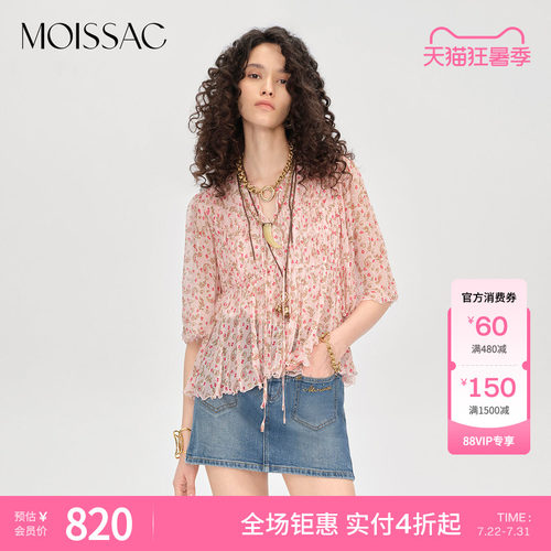 荷叶边腰果花蝴蝶结收腰小衫上衣