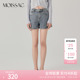 商场同款 女 摩萨克夏棉流行A字高腰宽松磨毛烫钻牛仔短裤