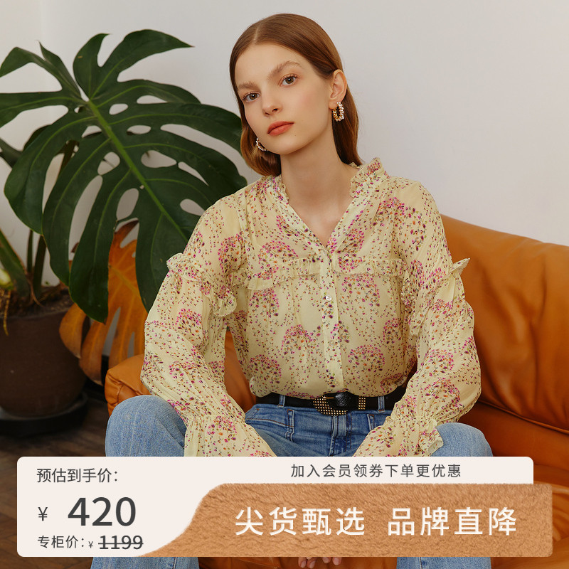 MOISSAC/摩萨克秋季黄色碎花森系田园风甜美女雪纺衫