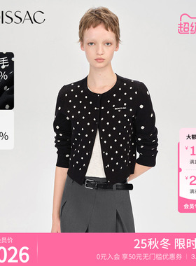 商场同款 摩萨克秋款休闲大小波点圆领纽扣毛织长袖开衫女