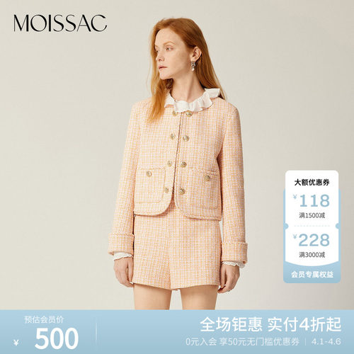 小香风粗花呢复古短款上衣